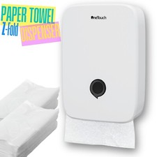 Z-Fold Wall Mounted Paper Towel Dispenser Lockable No-Drill Commercial &Home Use