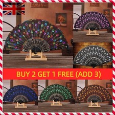 Lace Hand Fan Held Folding