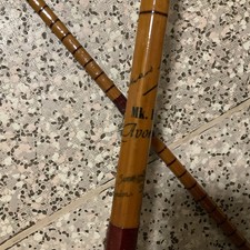 Vintage b James Richard Walker