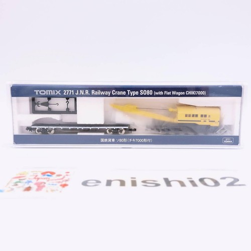 Tomytec tomix gauge 2771 - tomix,