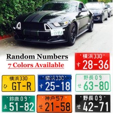 1pc JDM Japanese Style License Plate Racing Aluminum License Number for All Car