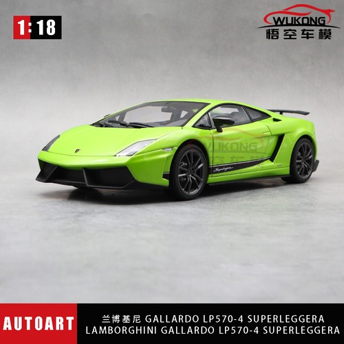 Lamborghini gallardo - 1/18,