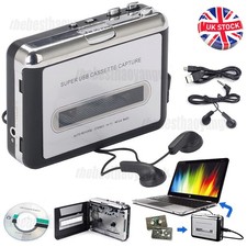 Portable Cassette Player Tape to MP3 CD Converter Capture Audio Music via USB