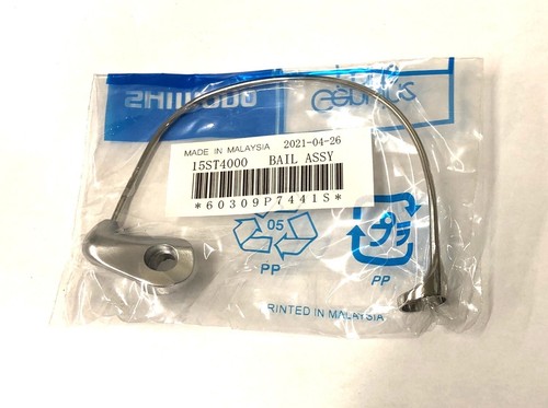Shimano stradic 4000 5000 xg - 4000,