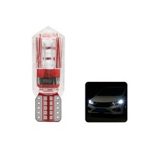 Car Width Light Led Lens Bulb