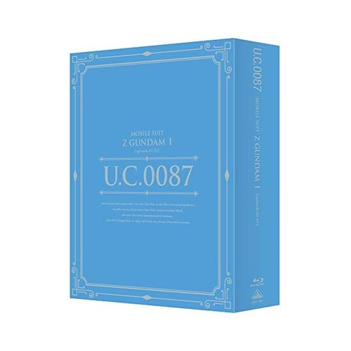 Gundam blu ray library - u.c.,