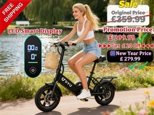 DYU 14"Foldable E-Bike 2026