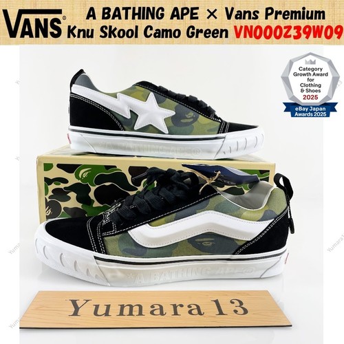 Bathing ape vans - a,