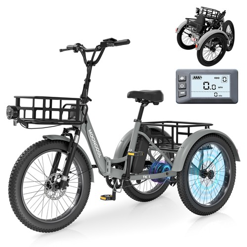 Mooncool 20in 36v - mooncool,