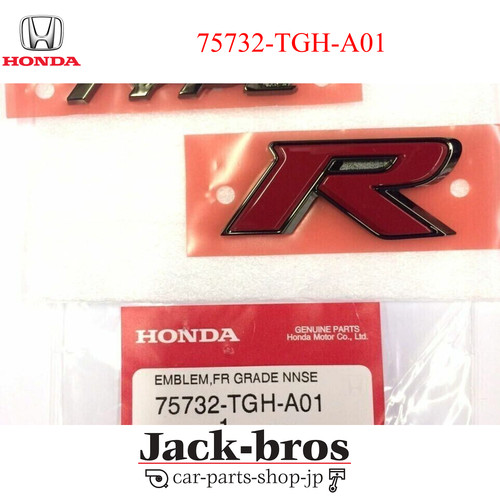 Honda genuine oem - honda, fk8