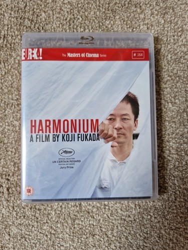 Harmonium special edition - harmonium,