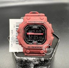 Casio G Shock GX-56SL-4 Sand &