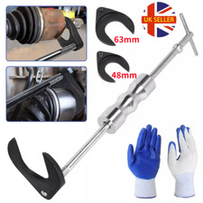 Driveshaft Inner CV Joint