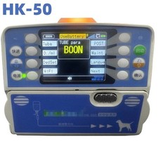 HK-50 Portable Three Modes