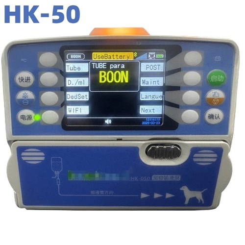 Portable three modes - hk-50,