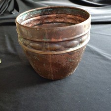VINTAGE COPPER  PLANT POT