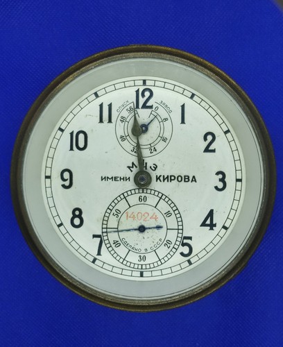 Russian marine chronometer - russian,