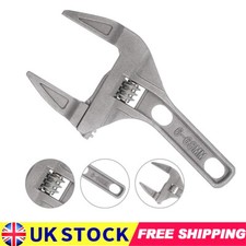 Adjustable Spanner Wrench