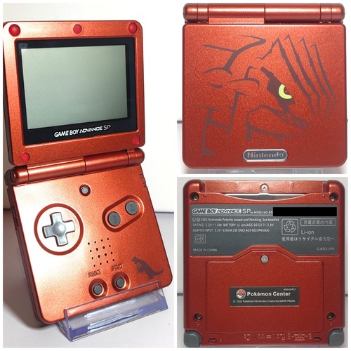 Mint game boy advance - boy,