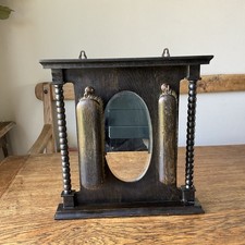 Antique Wooden Entrance Hall