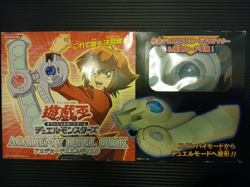 2004 gx duel disk - duel,