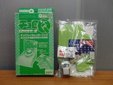 ChoroQ 2002 2nd Display Calendar Pack Honda Step Wagon