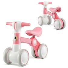 Cute Baby Balance Bike 4