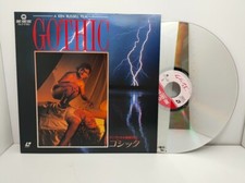Laserdisc LD - Gothic - Japan