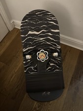 Baby Bjorn Exclusive