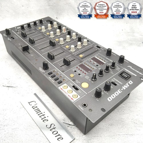 Pioneer djm 3000 professional - pioneer, djm-3000