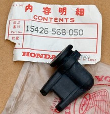 NOS GENUINE Honda Engine Oil