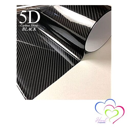 Carbon fiber sheet black - carbon,