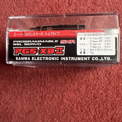 Sanwa pgs xb2 - sanwa, pgs-xb2
