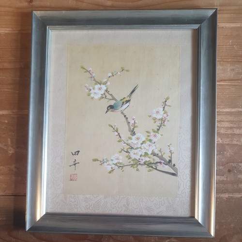 Vintage 1970s framed signed - 1970s,