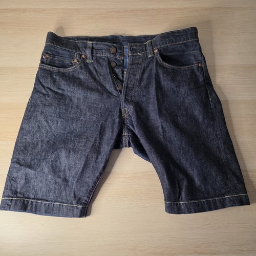 Momotaro jeans shorts - jeans,