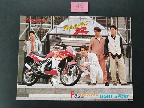 Honda beat motorcycle sales - honda, r