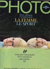 VINTAGE PHOTO FRANCE 1968 BRIGITTE BARDOT AND SYLVIE VARTAN BY JEAN-MARIE PERIER