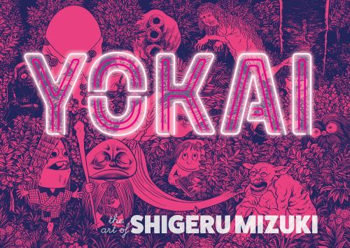 Yokai the art shigeru - yokai:,
