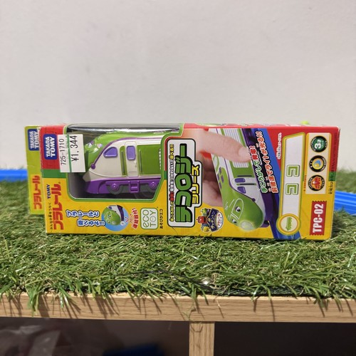 Chuggington koko motorised - -,