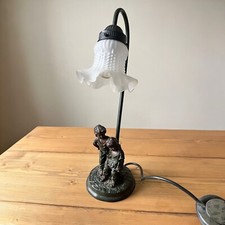 Vintage Widdop Bingham Bronze