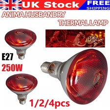 1~4PCS INFRA RED HEAT BULB