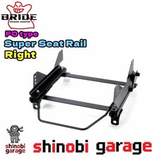 BRIDE Super Seat Rail FO Right for Starlet EP90/EP91/NP90/NP91 T015