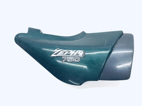 Fairing cover under right