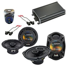 Fits Buick Riviera 1996-1999