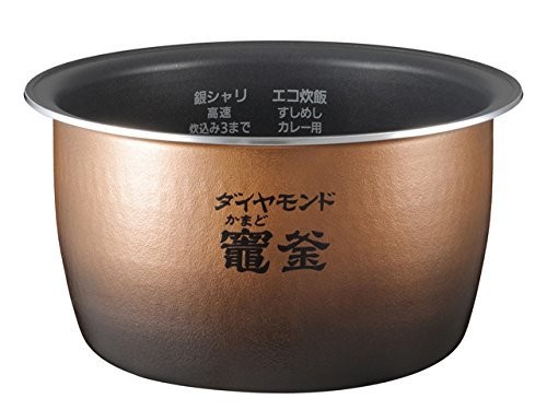 Panasonic are50 j68 genuine - panasonic,