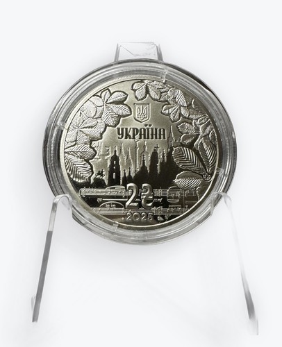 Ukraine uah 2025 ihor shamo - ukraine,