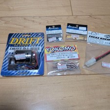 Yokomo DRIFT D-1 motor, brush