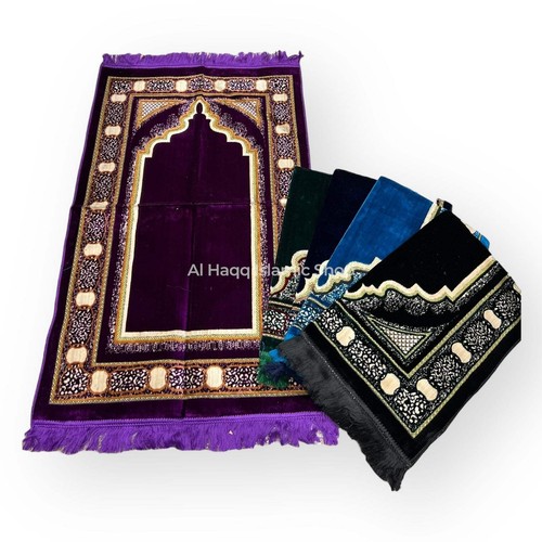 Muslim prayer mat - prayer,