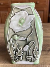 ROYAL DOULTON LAMBETH : ART