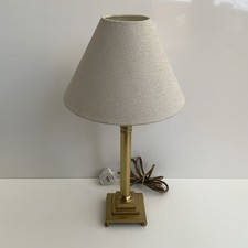 Table Lamp & Shade Vintage